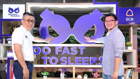 แหล่งชุมนุมทางปัญญา กับสังคมไร้เงินสด cashless