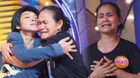 แม่ใจแข็ง ยอมห่างลูกพิการ เข้ากรุงเทพฯ หาเงินใช้หนี้ (คลิป)