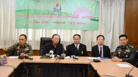 น.1 ร่วม สถานศึกษา ประชุม 3 ฝ่าย หาทางป้องกัน นร.ทะเลาะวิวาทกัน 