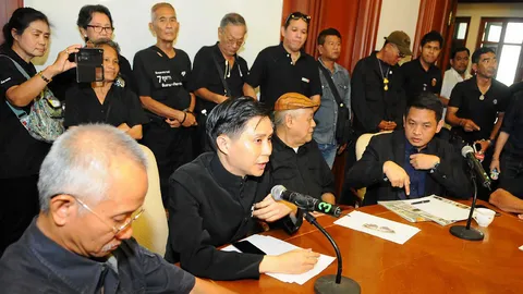 จี้ ป.ป.ช.