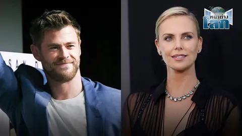 ขัดหูหรือหึงกันแน่?