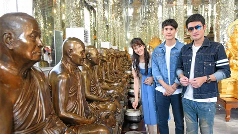 ‘เติ้ล-บอส-แพรว’ อิ่มบุญ ไหว้พระใหญ่เมืองอ่างทอง