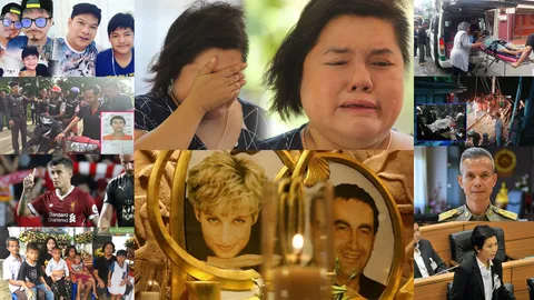 สรุปข่าวเด่นรอบดึก ประจำวันที่ 7-8 ส.ค. เวลา 18.00 น.-06.00 น.