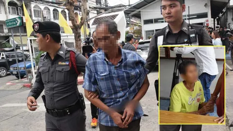 รวบชายไร้บ้าน สนองคุณหญิงชราตาบอด เคยให้ข้าวให้น้ำ มอมเหล้าจะข่มขืน  