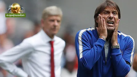 เปิดฤดูกาล