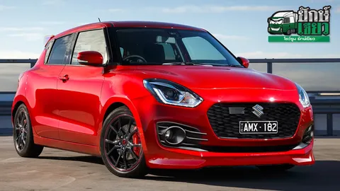 SUZUKI SWIFT SPORT 2018 ของดีที่ยังไม่มา 