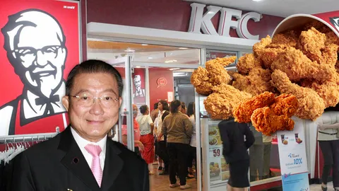10 ข้อรู้จักไก่ทอด 'KFC' ชื่อนี้ไม่ได้มีแต่ 'ผู้พันแซนเดอร์ส'