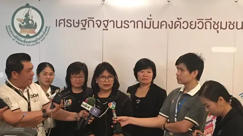 ดีอีเปิดตัว ‘ศูนย์ดิจิทัลชุมชน’ 300 แห่ง ต่อยอดไทยแลนด์ 4.0