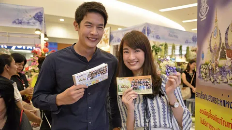 เตรียมชมคอนเสิร์ต 'คิดถึงแม่' Mom’s Festival 2017