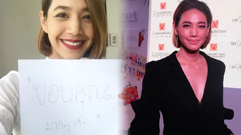 ถึงกับน้ำตาไหล นุ่น ศิรพันธ์ โดนรุมด่า ดำ-ไม่สวย เป็นนางเอกได้ไง (คลิป)