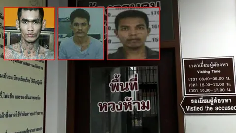 อุกอาจ! 5 ผู้ต้องหา ทุบสิบเวร แหกห้องขังโรงพักเมืองคอนไป 4 จับกลับมา1 