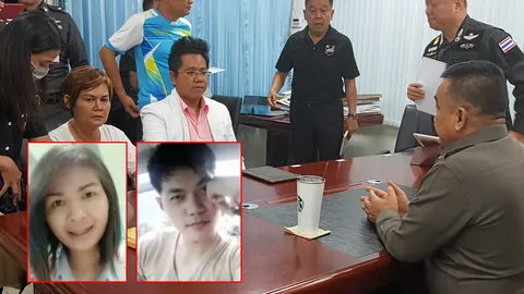 เอส-รับสารภาพ ฆ่าเผาศพ 'น้องพลอย' ปี 57 หมกอำพรางพื้นที่แก่งคอย