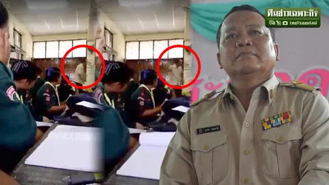ผอ. แจงละเอียดดราม่าครูหวดไม้เรียวสุดแรงตีนักเรียน สาเหตุมีมากกว่าในคลิป