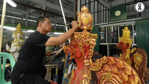 จิตอาสา