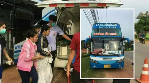 สาวสะหวันนะเขตคลอดลูกบนรถทัวร์ที่กาฬสินธุ์ คอหวยแห่ส่องทะเบียนลุ้นโชค