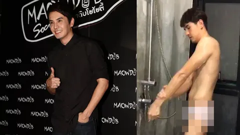 ช็อก! อดีตพระเอก เหลือแต่กกน. โชว์อาบน้ำขายสบู่ 