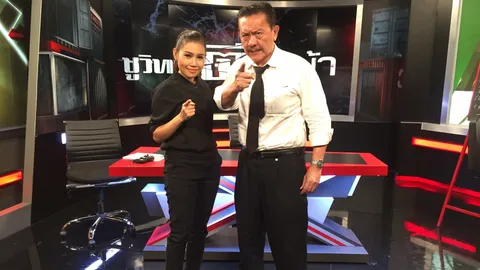 ได้ลับคมคิดสมองกับ ตีแสกหน้า 