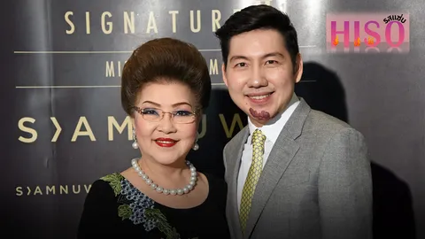 “ใจบุญ”