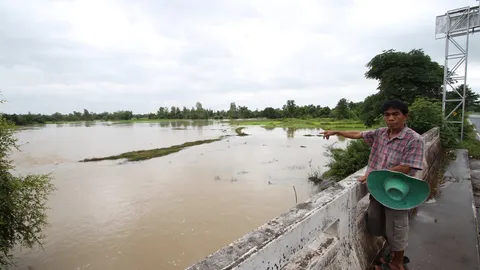 นครพนมอ่วม! ประกาศเกือบทั้งจังหวัดยังจมน้ำ หนักสุดในรอบ 50 ปี 