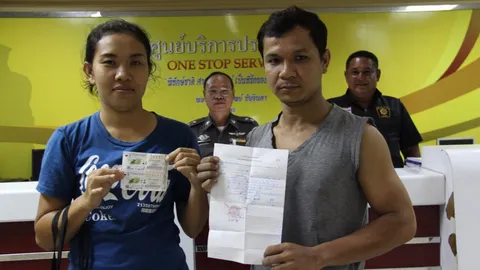 คนจะรวยช่วยไม่ได้! โคตรเฮง ถูกที่1 รับ 6 ล้าน แถมเลขท้ายอีก 2 คู่