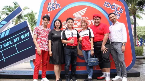 "แสตมป์-ปิงปอง-เต๋อ" เอาใจแฟนชาวใต้