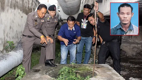 ล่าหม่องโหด