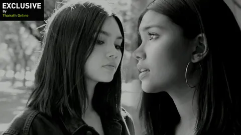 ชีวิตเราไม่มีความหมาย ถ้าไม่ทําในสิ่งที่เรารัก 