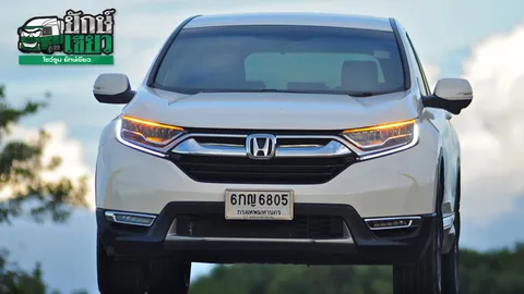 ชมคลิปจัดหนัก HONDA NEW CR-V ทดสอบการชน ASEAN NCAP
