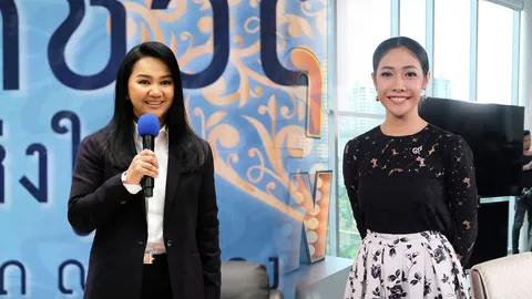 ครูเงาะ งัดหลักฐานสู้ ถาม ครูอ้อย อยากให้เอาที่คุยไลน์ออกมาหรือเปล่า