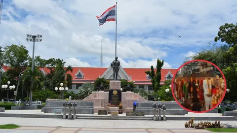 วิจารณ์ให้แซด..คนเมืองชลถาม? ทำไมร่างทรง มาทำพิธีไหว้ครูหน้าศาลากลาง