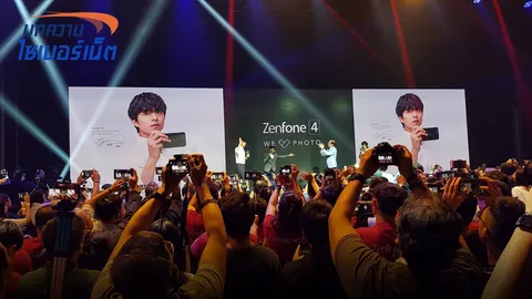 พลัง "กงยู" เสกยอดขายเอซุส