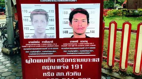 ผ่าน 1ปีระเบิดหัวหิน นทท.ลืมแล้ว แต่ตำรวจไม่ลืม ปิดประกาศล่า 3 มือบึม 