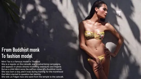 เสน่ห์โบราณไม่หลงเหลือ มีมี่ ผิดหวัง! พระปรางค์ขาวโอโม่ 