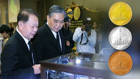 22 ส.ค.-30 ก.ย. เปิดจองเหรียญที่ระลึก พิธีถวายพระเพลิงพระบรมศพ ร.9 