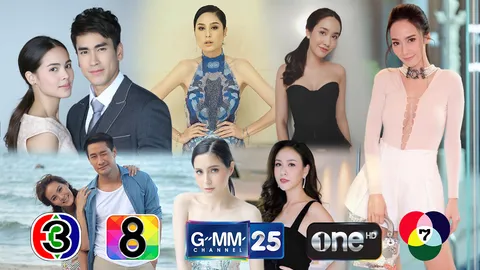 ค่าตัวถูก แพง แฝดได้กี่เด้ง บอกซิเธอก็สงสัย 9 เรื่องละครไทยคันใจคนดู 