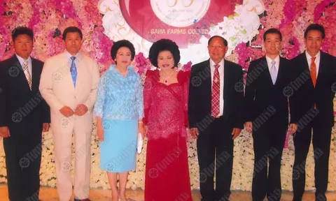 แซยิดซ้อใหญ่สหฟาร์ม