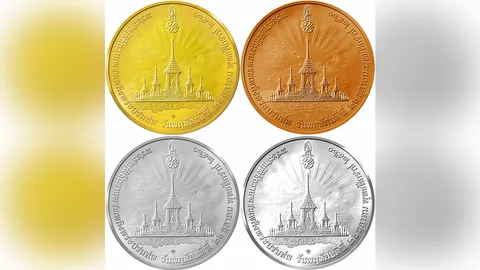 ที่ระลึก ร.9