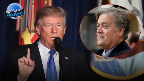 ทรัมป์ นักปลด ลด ย้าย และยุบ