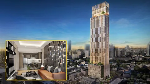 มาแรง !! WISH ชีวิตที่มีเอกลักษณ์