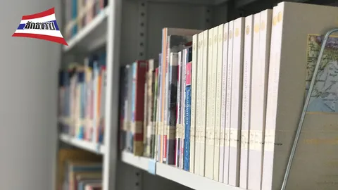 ท้าวผาแดงนางไอ่