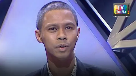 จักรวาลในดวงใจ