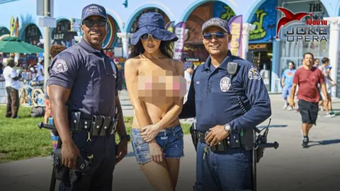 ฉลอง “วันเปลือยอกไปเล้ย!”