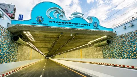  อาคม เปิดใช้ 'ทางลอดพัทยากลาง' ส่งเสริมท่องเที่ยว ลดจราจรติดขัด