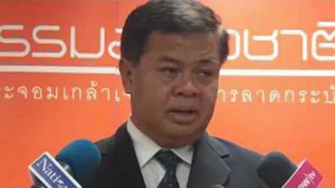 สจล.ติงต่อมอเตอร์เวย์ 2 ชั้น ทางยกระดับกระทบชุมชน