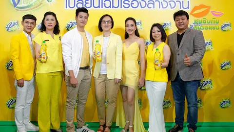 ซุบซิบกับหมวยแซบ 29/08/60