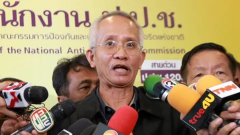 พันธมิตรฯ กระทุ้ง ป.ป.ช.ยื่นอุทธรณ์ คดีสลายม็อบเหลืองปี 51