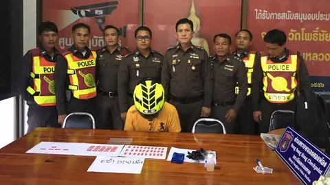 โดนจับเพราะเป้าตุง! หนุ่มถูกจับคาด่าน หลังซุกยาบ้าใน กกน. 550 เม็ด