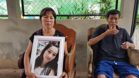 แม่สอดสะอื้น สาวลูก2ไปขุดทองออสซี่แล้วตาย พ่อแม่ร่ำไห้ไม่มีเงินนำศพกลับ 