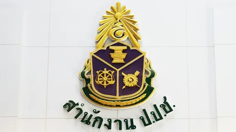 ป.ป.ช.ยืนกรานยื่นอุทธรณ์ 'สุชาติ' ทำเกินกว่าเหตุ สลาย พธม.ปี 53 