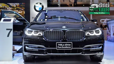 BMW XPO 2017 7-10 กันยายน นี้ ที่เซ็นทรัลเวิลด์ 